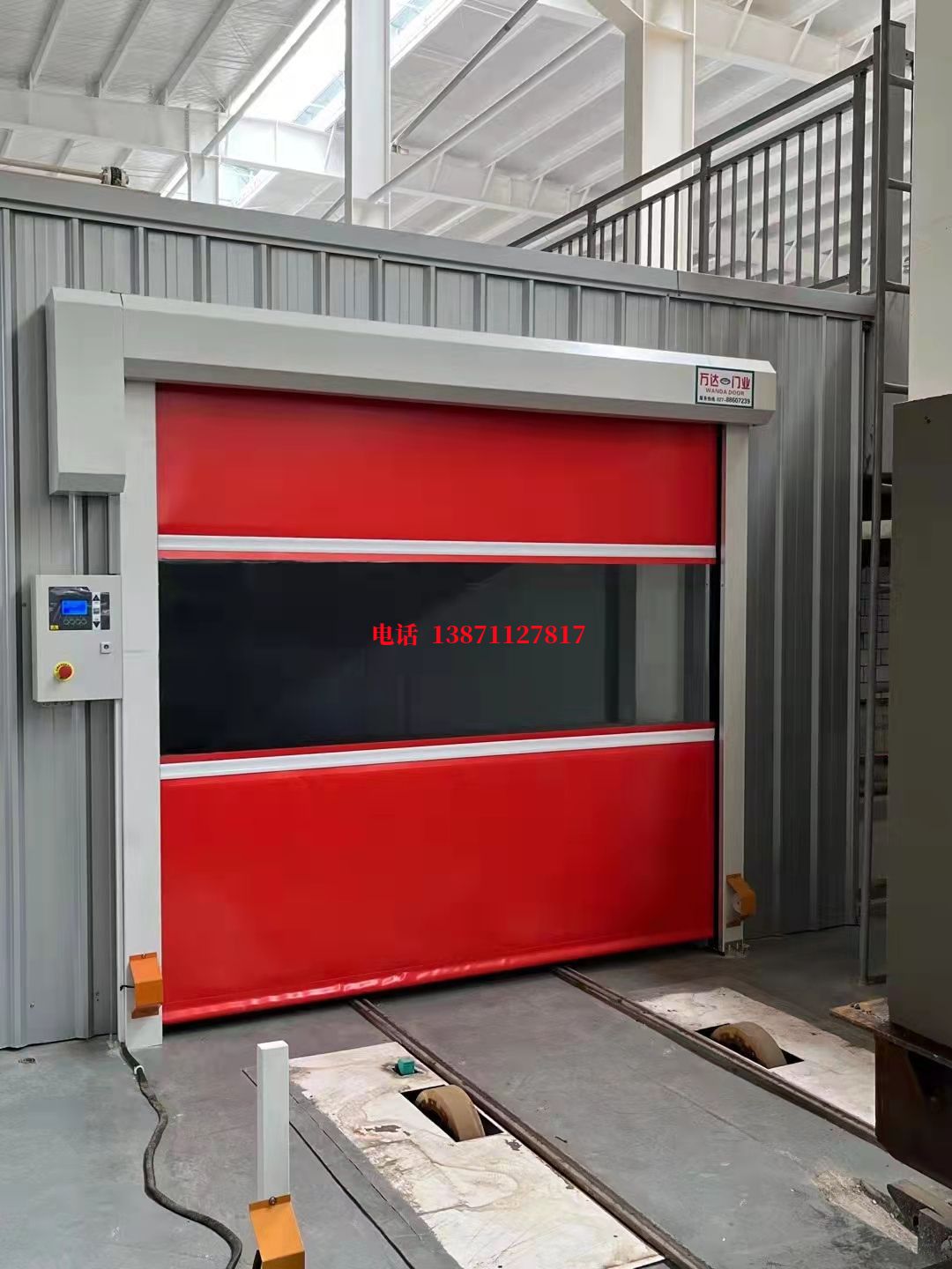 新青焊接工作站安全门