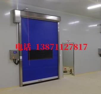 新青拉链密封快速卷帘门